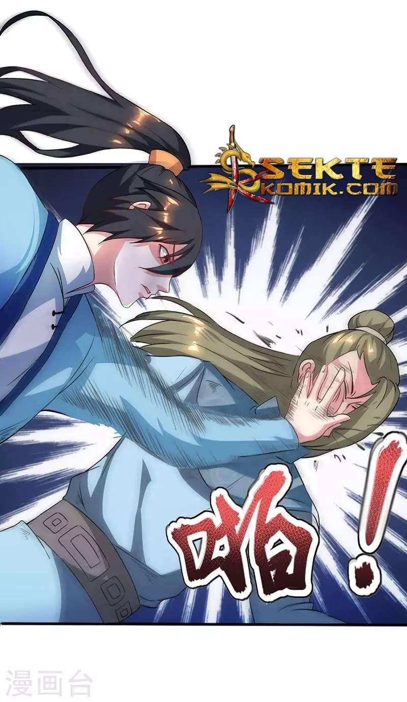 Dushi Xiaoyao Chapter 60 Gambar 30