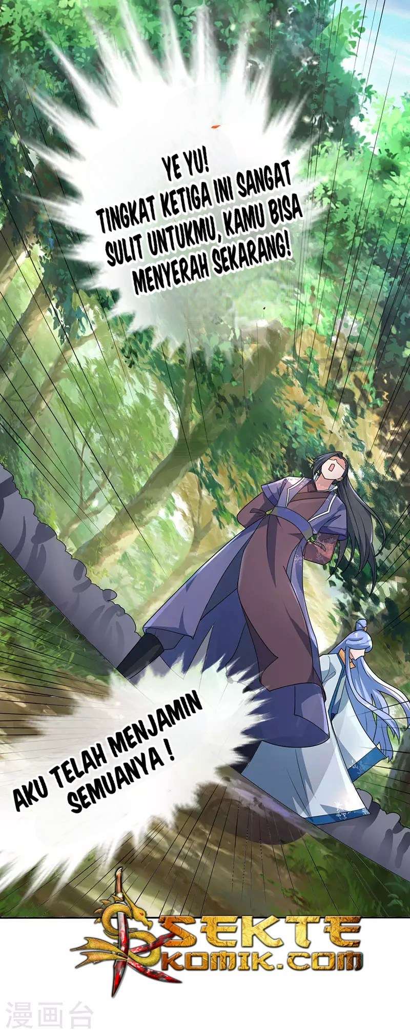 Dushi Xiaoyao Chapter 60 Gambar 3