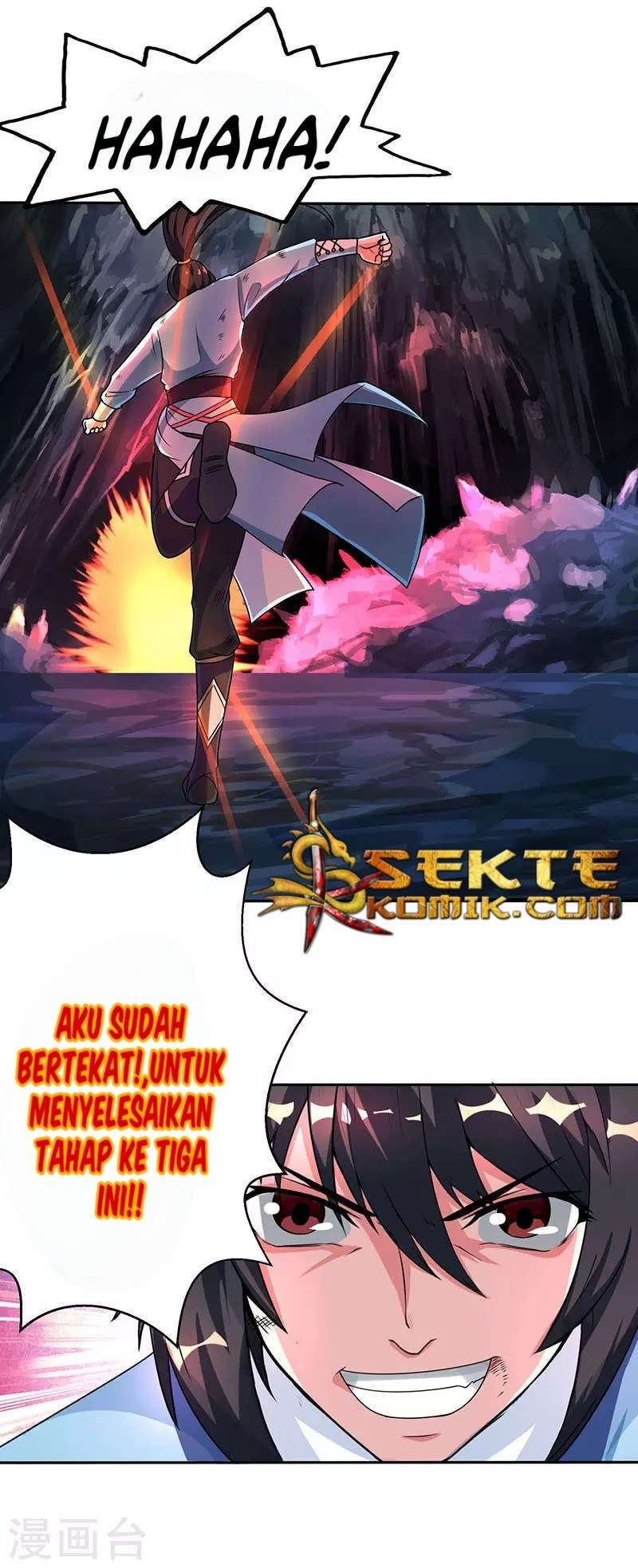 Dushi Xiaoyao Chapter 60 Gambar 8