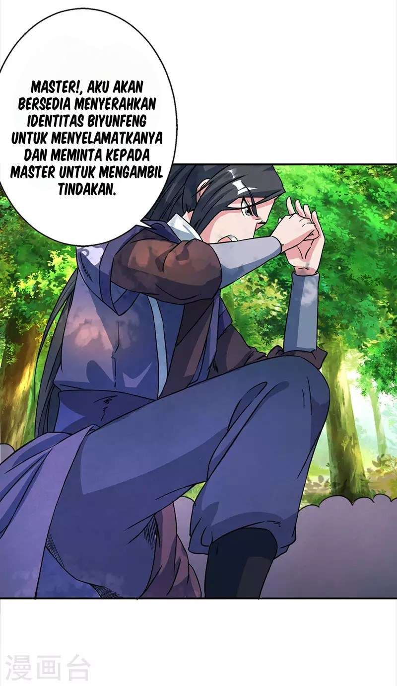 Dushi Xiaoyao Chapter 59 Gambar 20