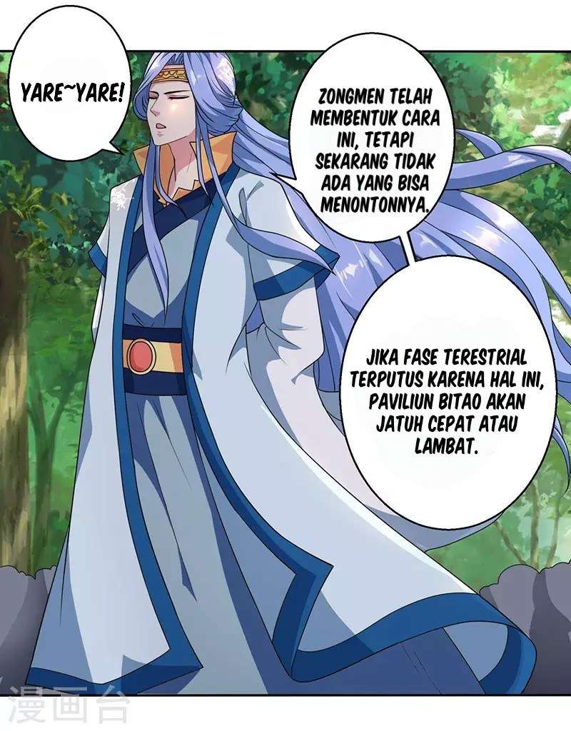 Dushi Xiaoyao Chapter 59 Gambar 24