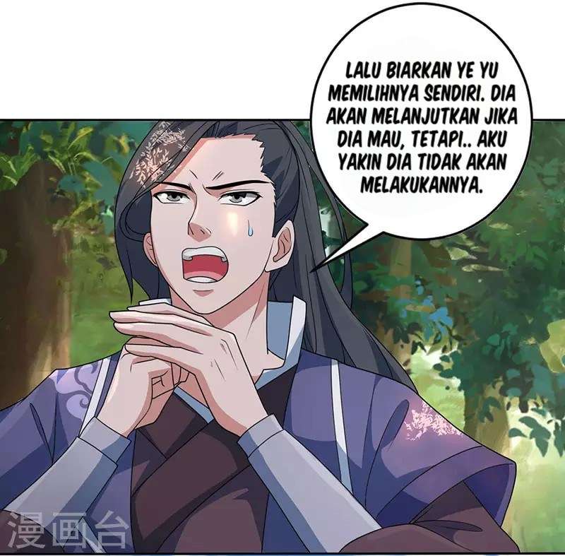 Dushi Xiaoyao Chapter 59 Gambar 25