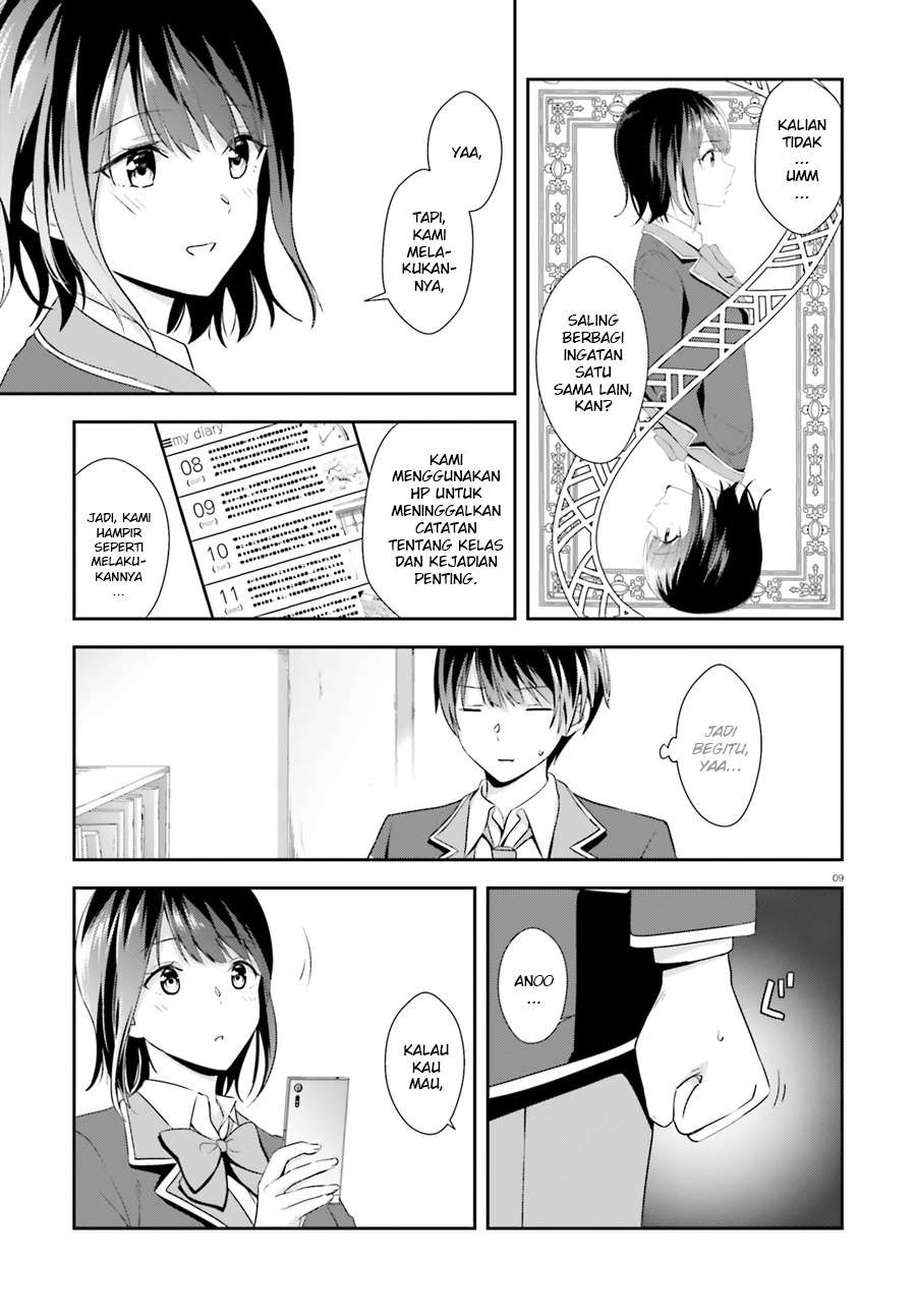 Sankaku no Kyori wa Kagiri nai Zero Chapter 3 Gambar 11