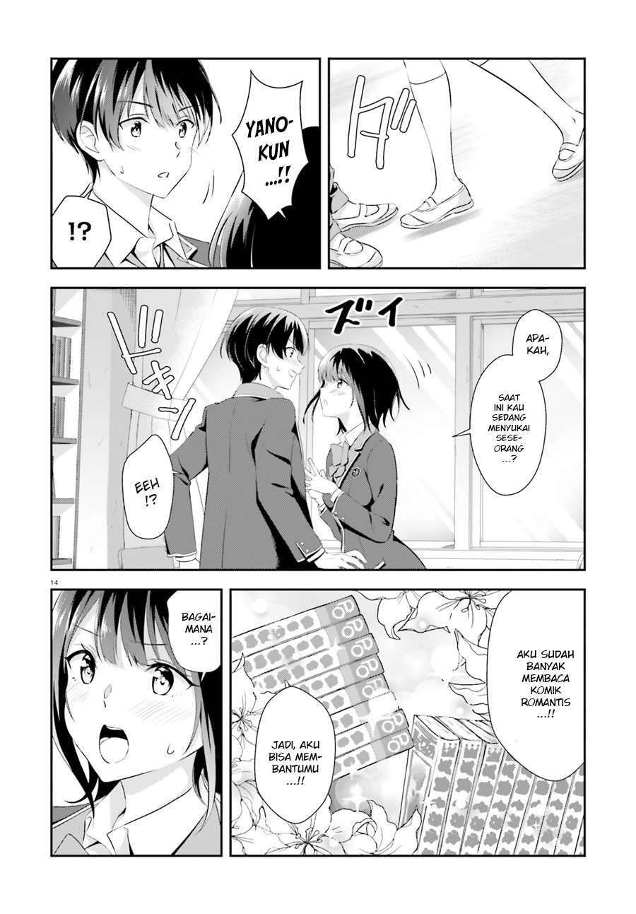 Sankaku no Kyori wa Kagiri nai Zero Chapter 3 Gambar 16