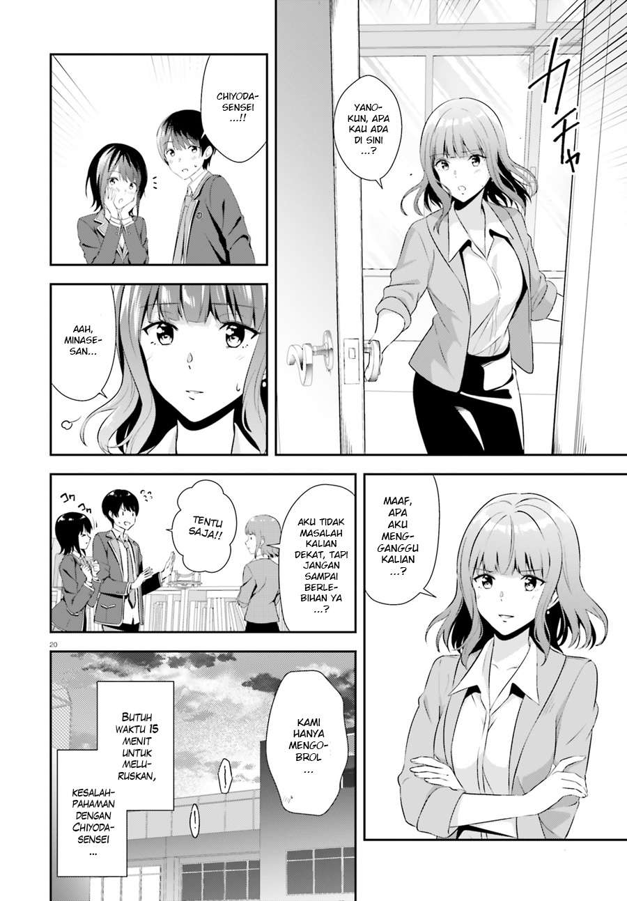 Sankaku no Kyori wa Kagiri nai Zero Chapter 3 Gambar 22