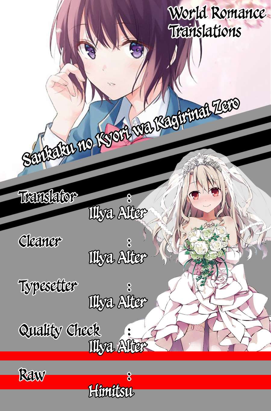 Sankaku no Kyori wa Kagiri nai Zero Chapter 3 Gambar 3