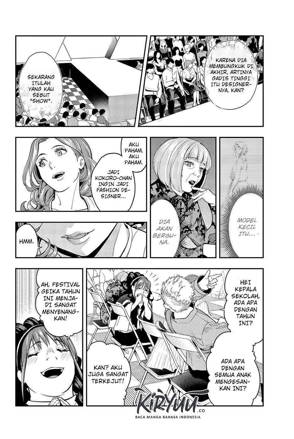 Runway de Waratte Chapter 68 Gambar 18