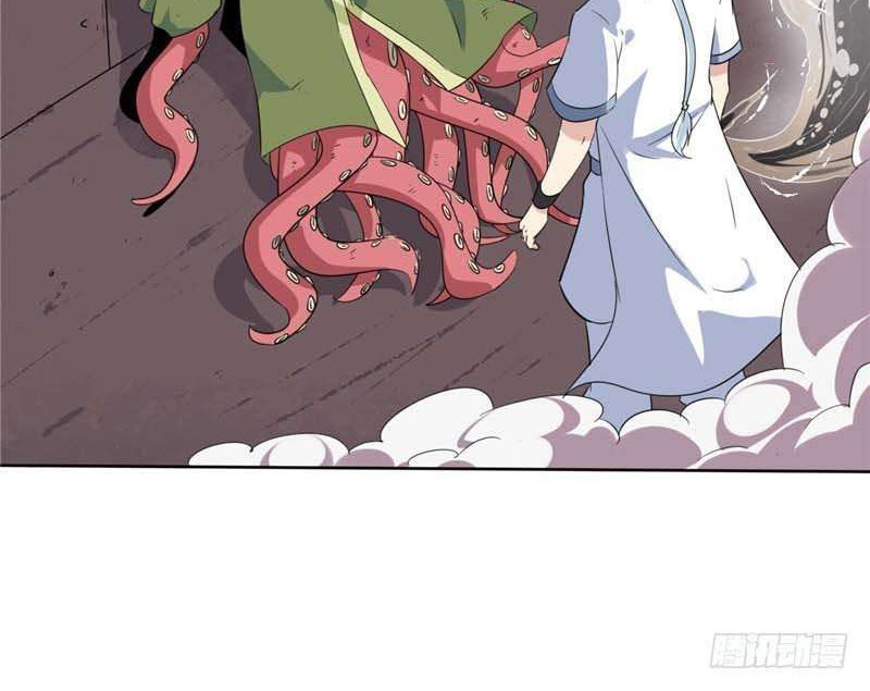Supreme Godly System Chapter 133 Gambar 7
