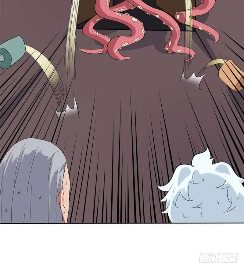 Supreme Godly System Chapter 133 Gambar 13
