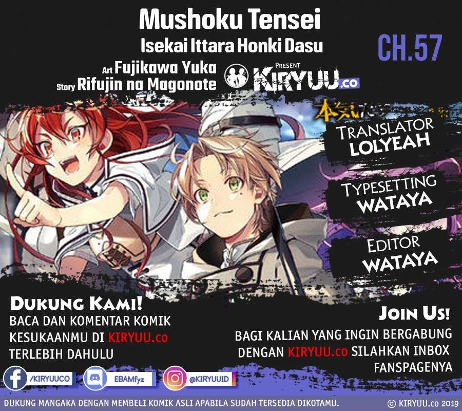 Baca Manga Mushoku Tensei: Isekai Ittara Honki Dasu Chapter 57 Gambar 2