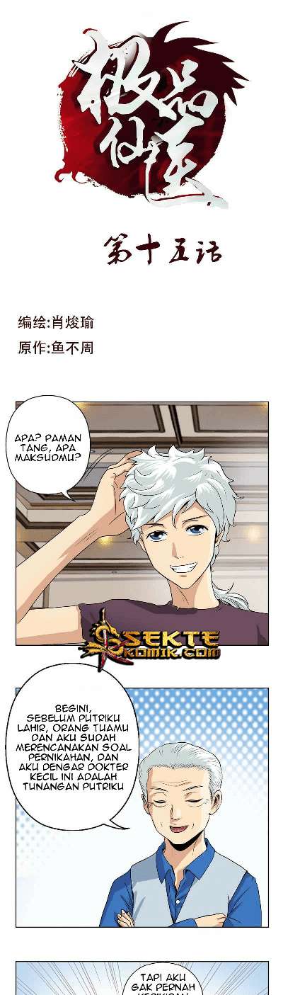 Baca Manhua Doctor in The House Chapter 15 Gambar 2
