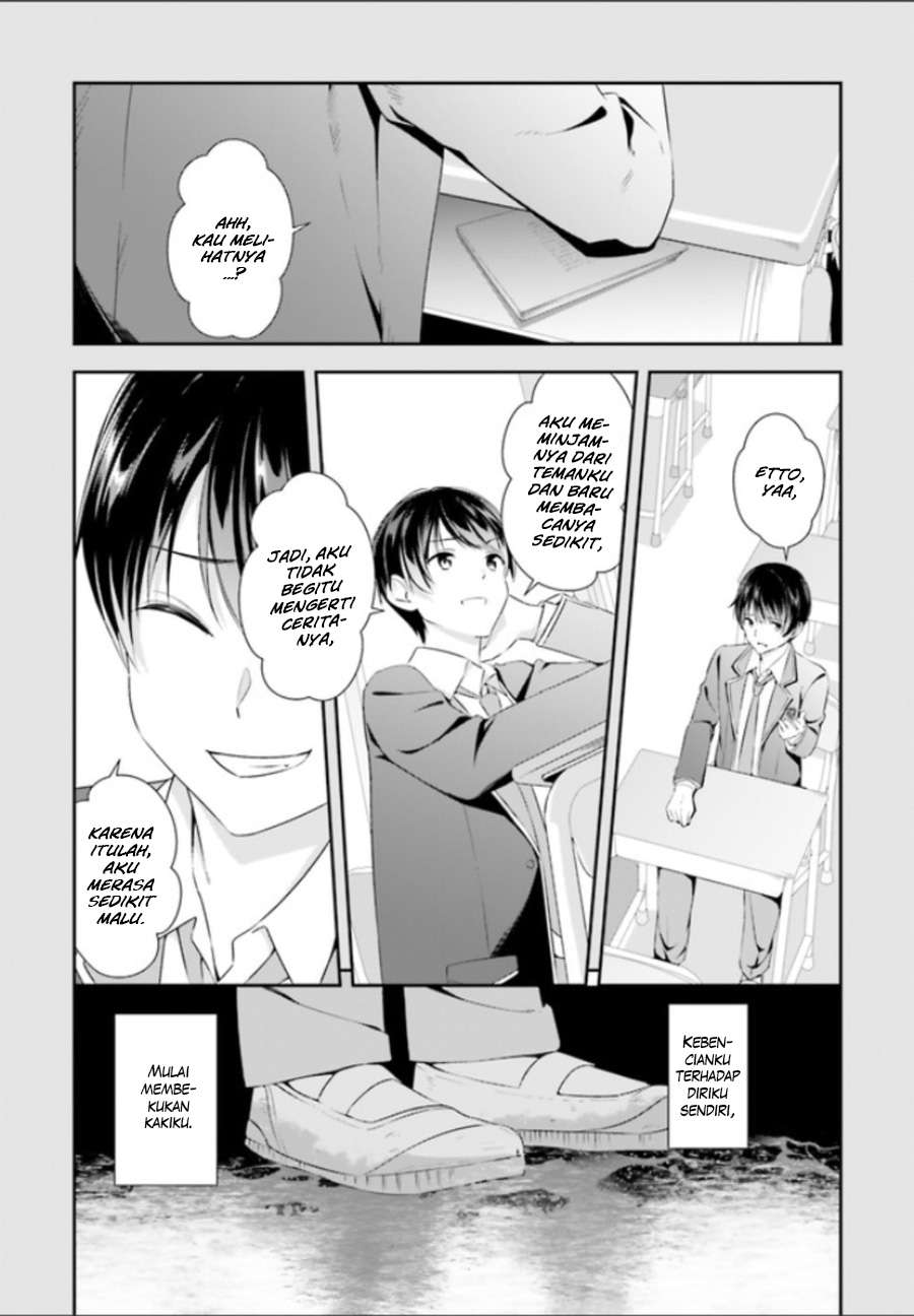 Sankaku no Kyori wa Kagiri nai Zero Chapter 1 Gambar 15