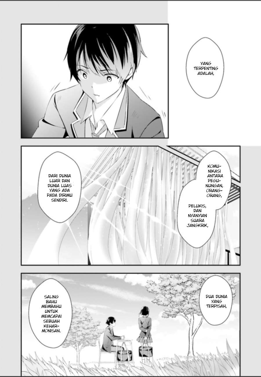 Sankaku no Kyori wa Kagiri nai Zero Chapter 1 Gambar 17