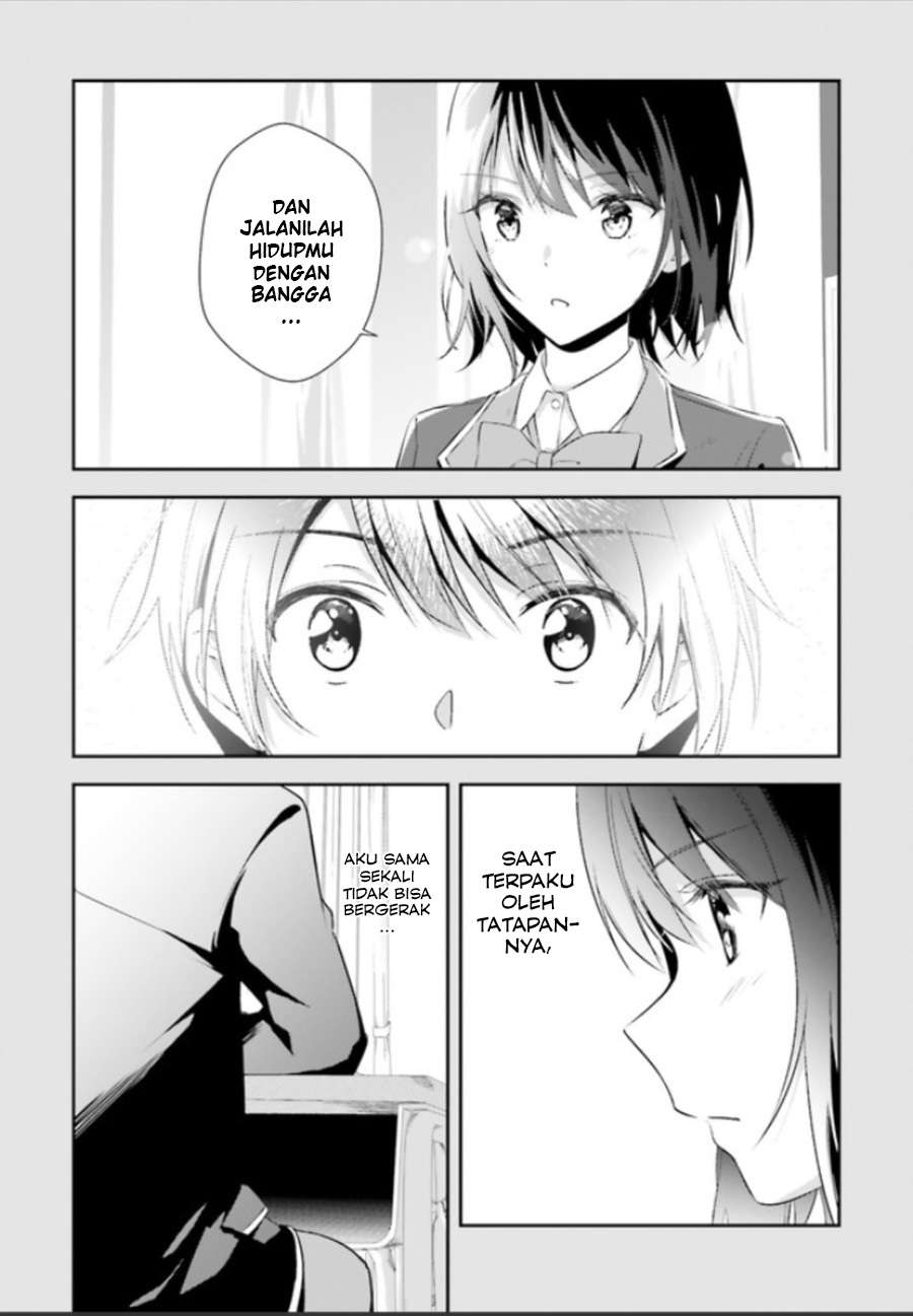 Sankaku no Kyori wa Kagiri nai Zero Chapter 1 Gambar 22