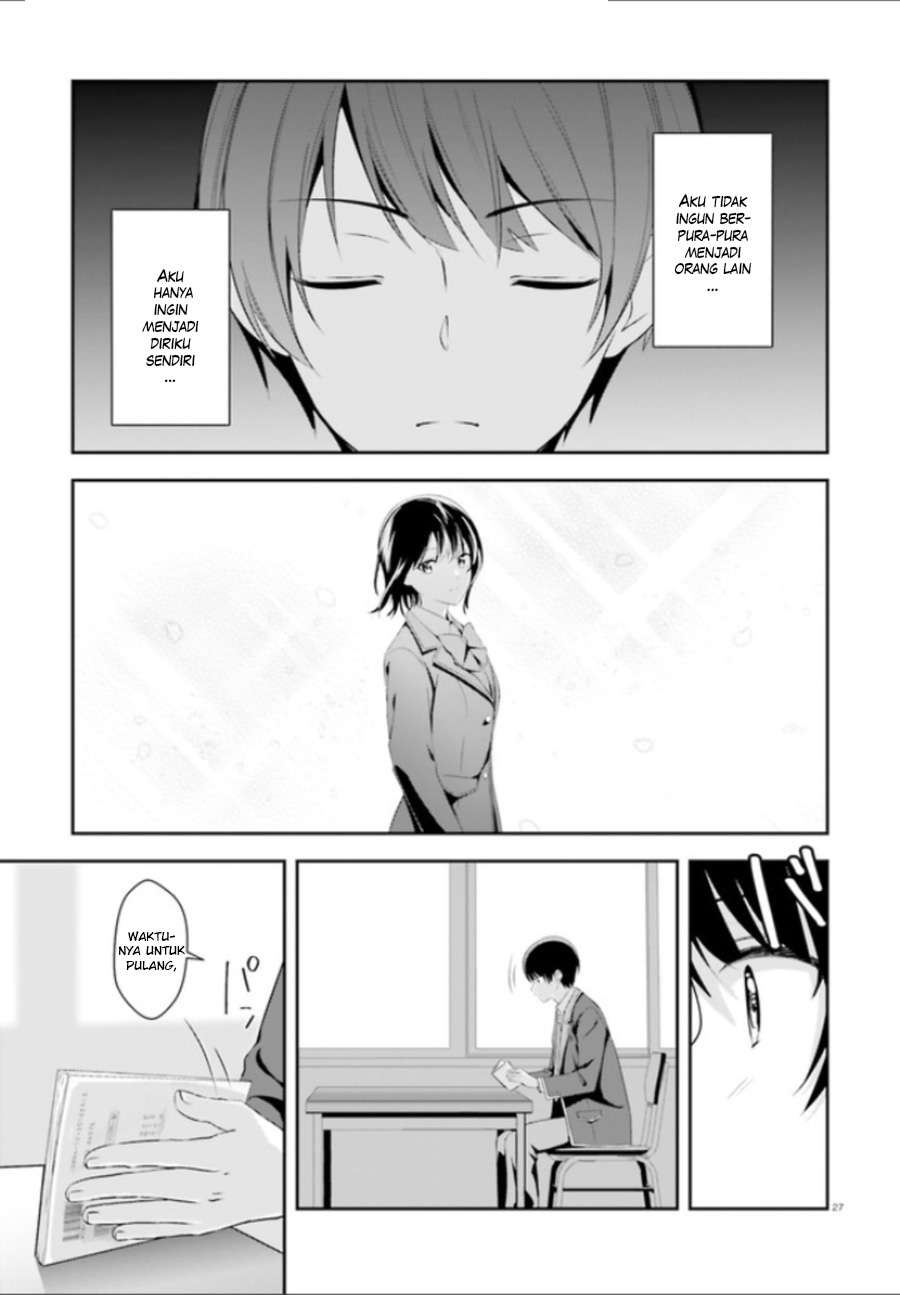 Sankaku no Kyori wa Kagiri nai Zero Chapter 1 Gambar 29