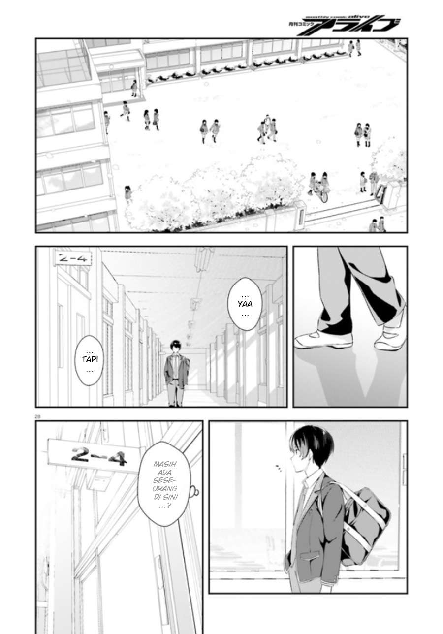 Sankaku no Kyori wa Kagiri nai Zero Chapter 1 Gambar 30