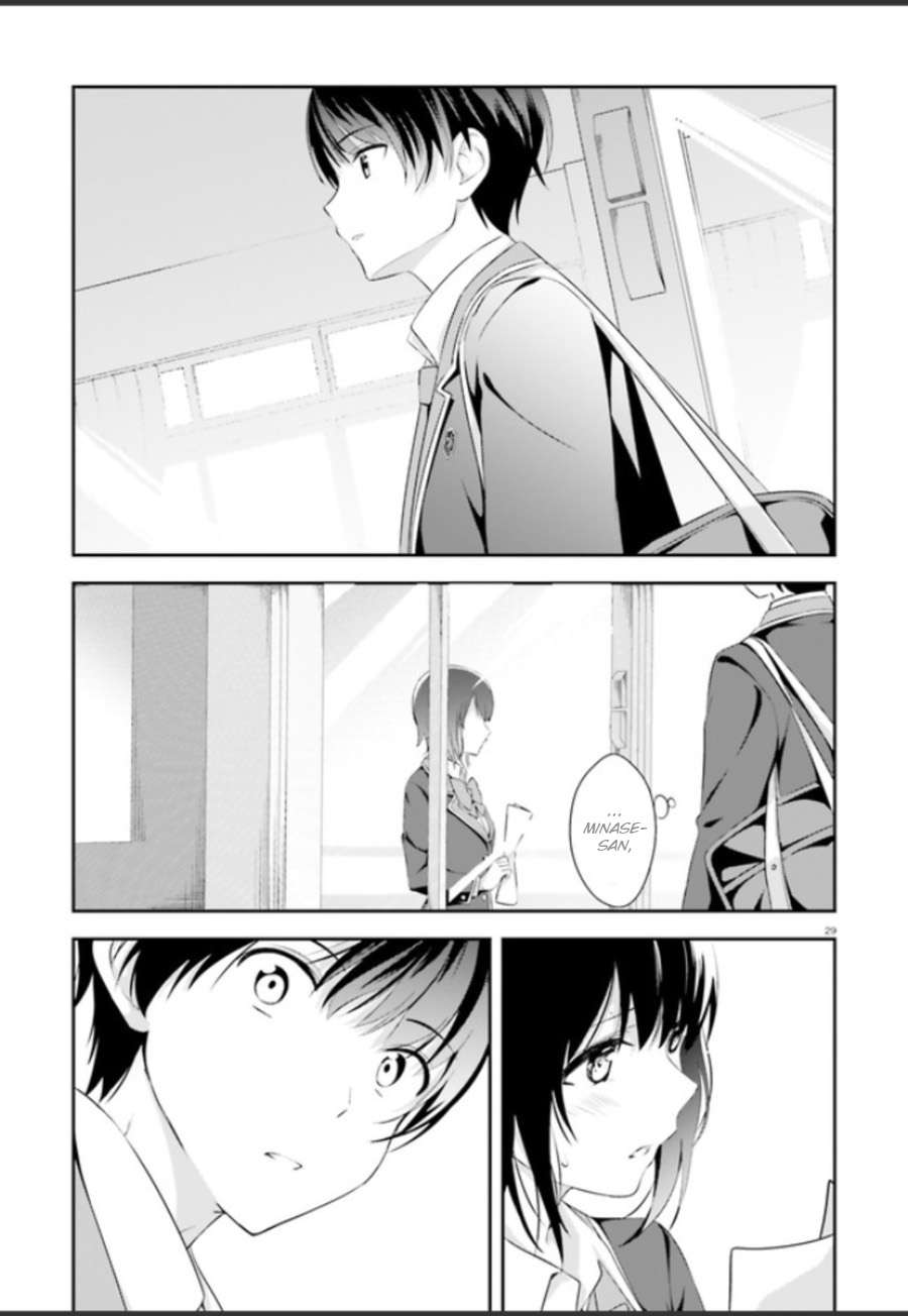 Sankaku no Kyori wa Kagiri nai Zero Chapter 1 Gambar 31