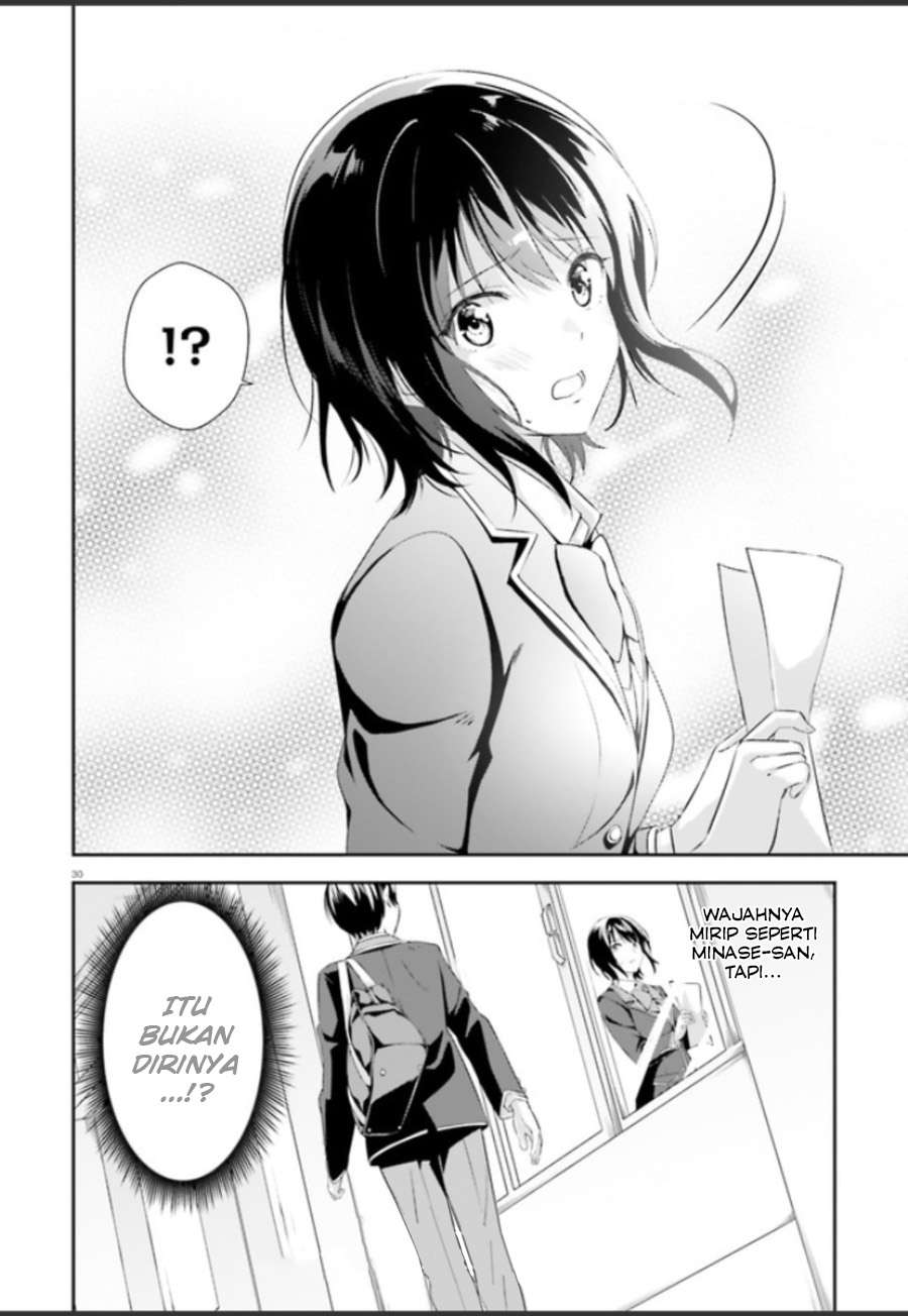 Sankaku no Kyori wa Kagiri nai Zero Chapter 1 Gambar 32