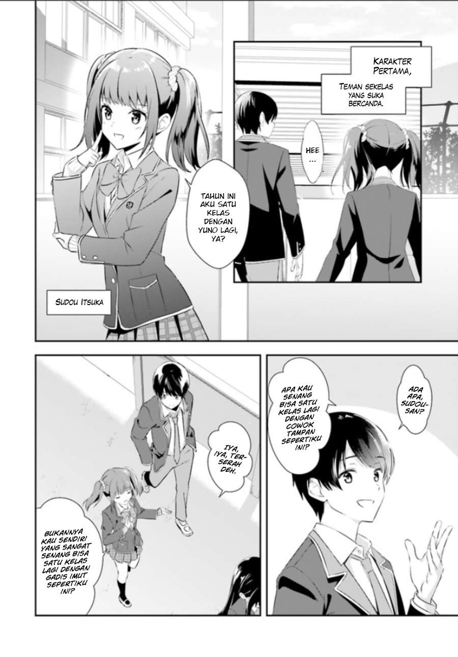 Sankaku no Kyori wa Kagiri nai Zero Chapter 1 Gambar 8