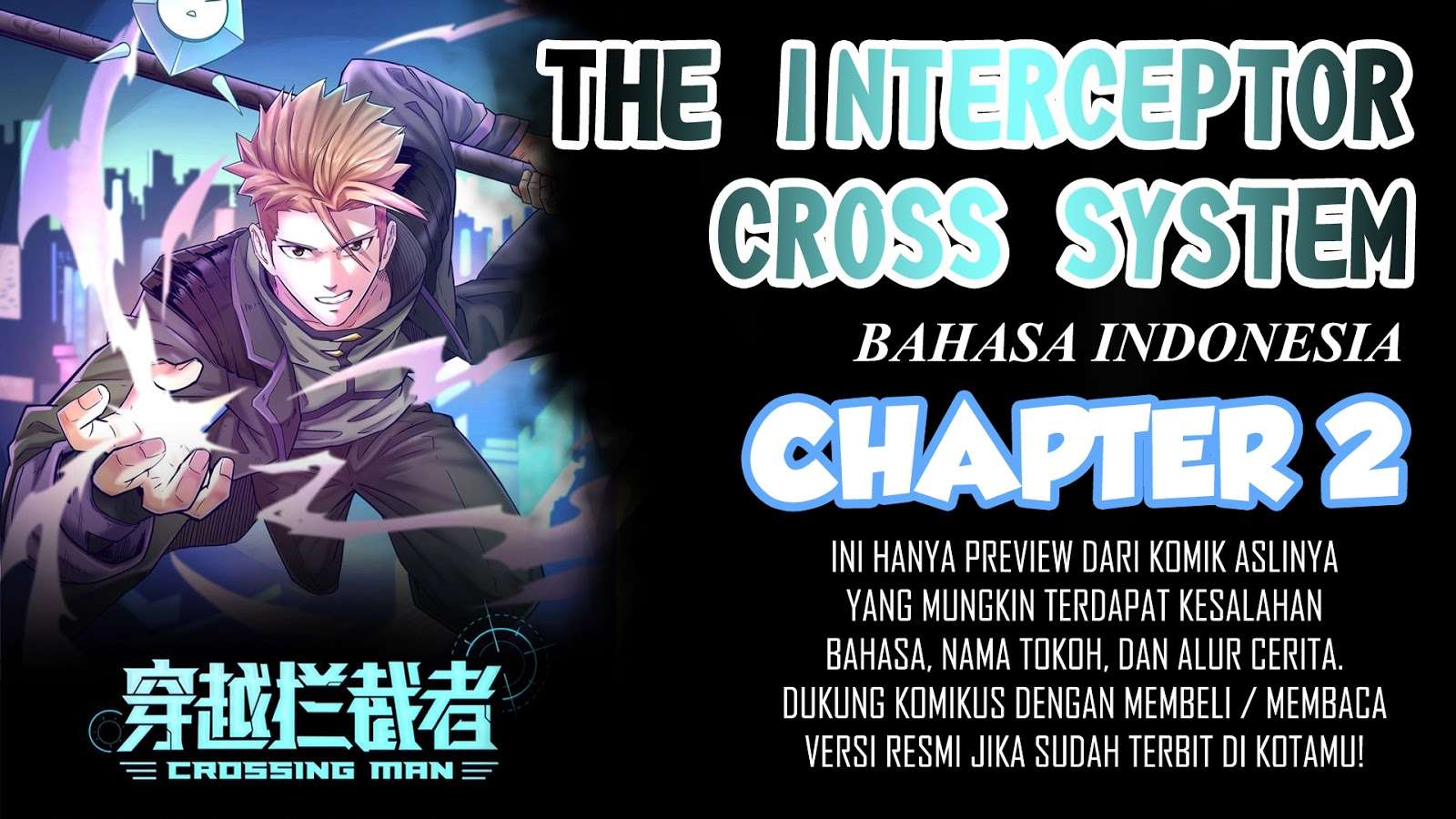 Komik The Interceptor Cross System Chapter 2 gambar nomor 1
