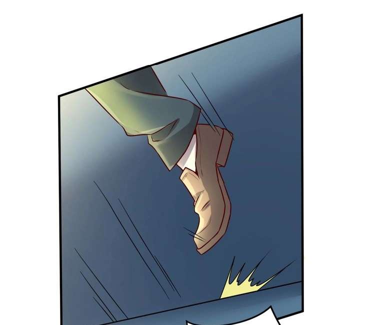 The Interceptor Cross System Chapter 2 Gambar 14