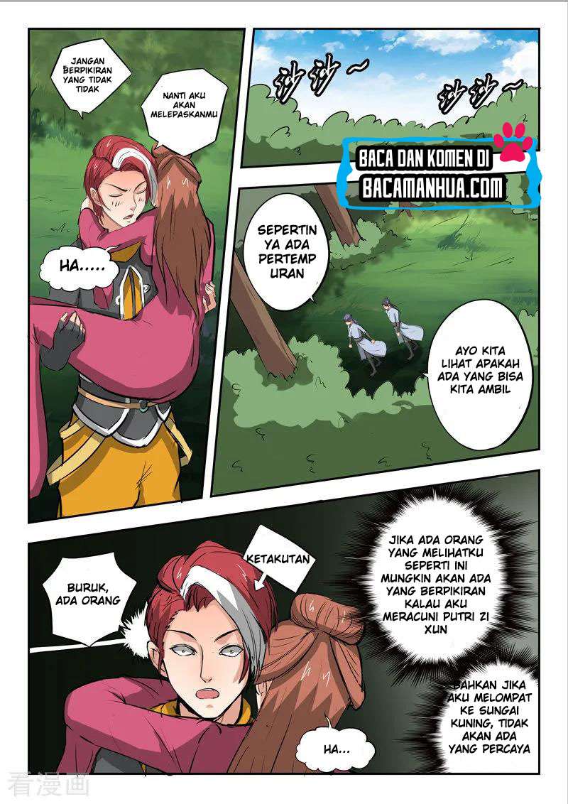 Martial Master Chapter 344 Gambar 7