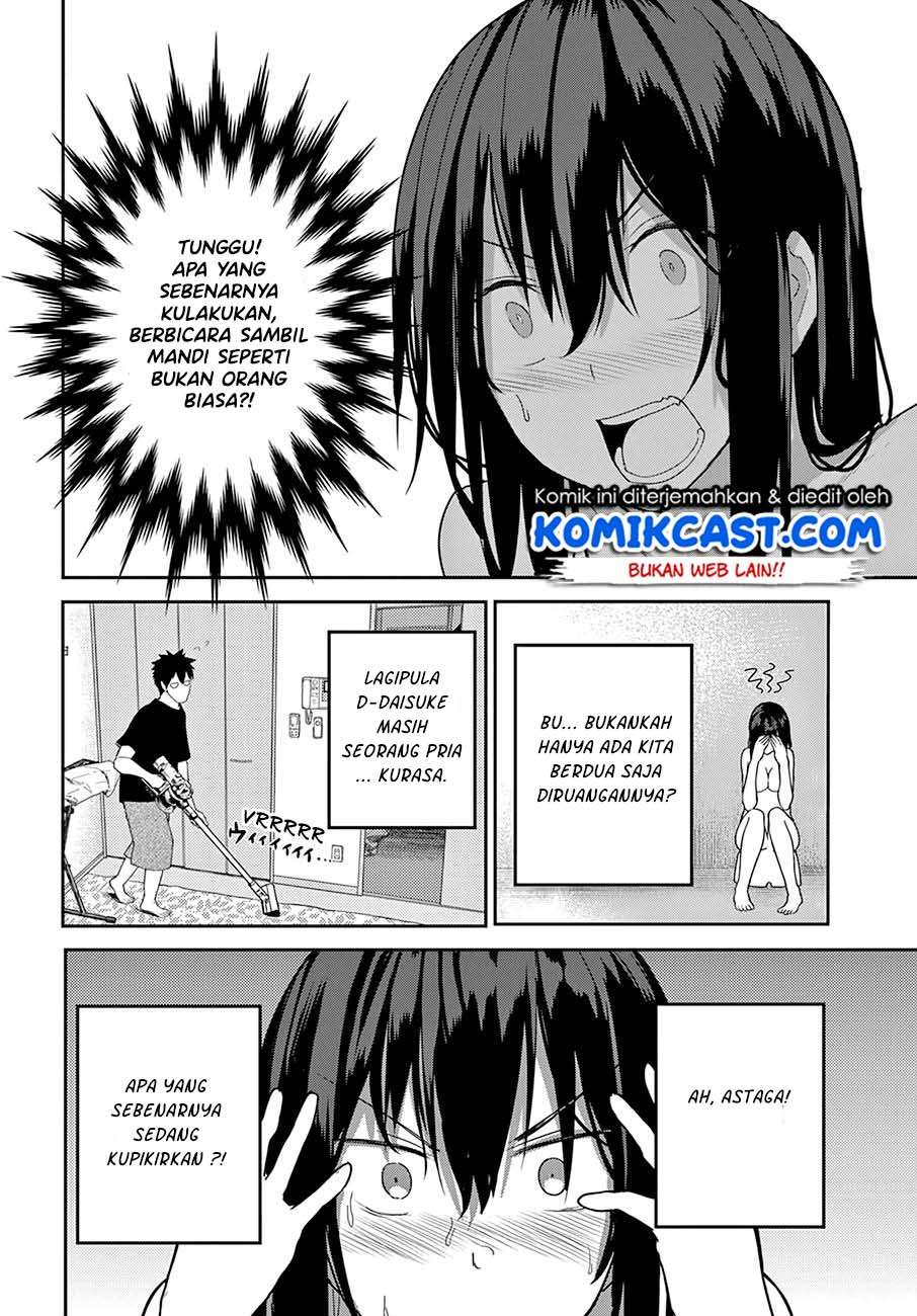 Osananajimi ni najimitai Chapter 21 Gambar 7