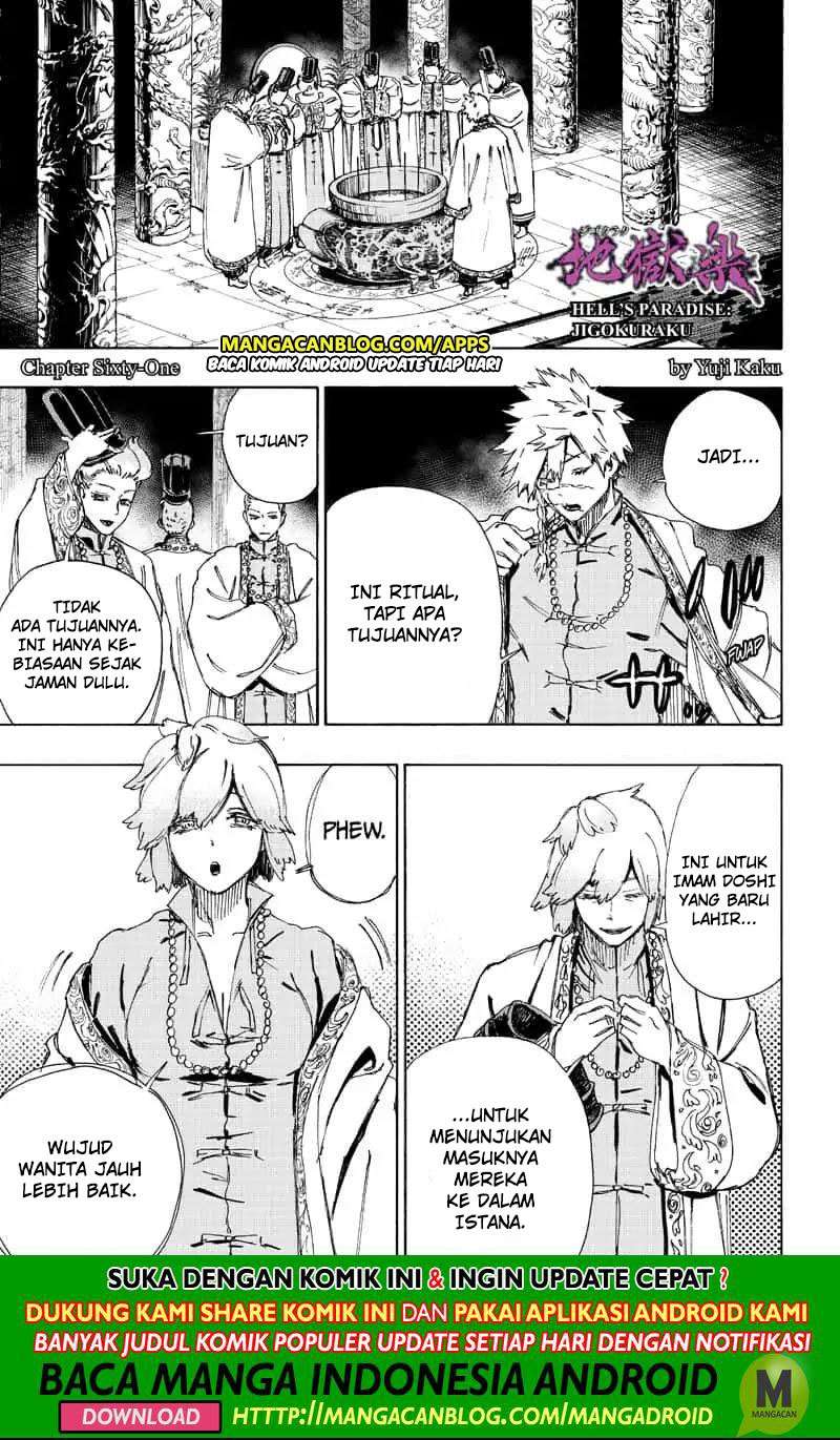 Baca Komik Jigokuraku Chapter 61 Gambar 1