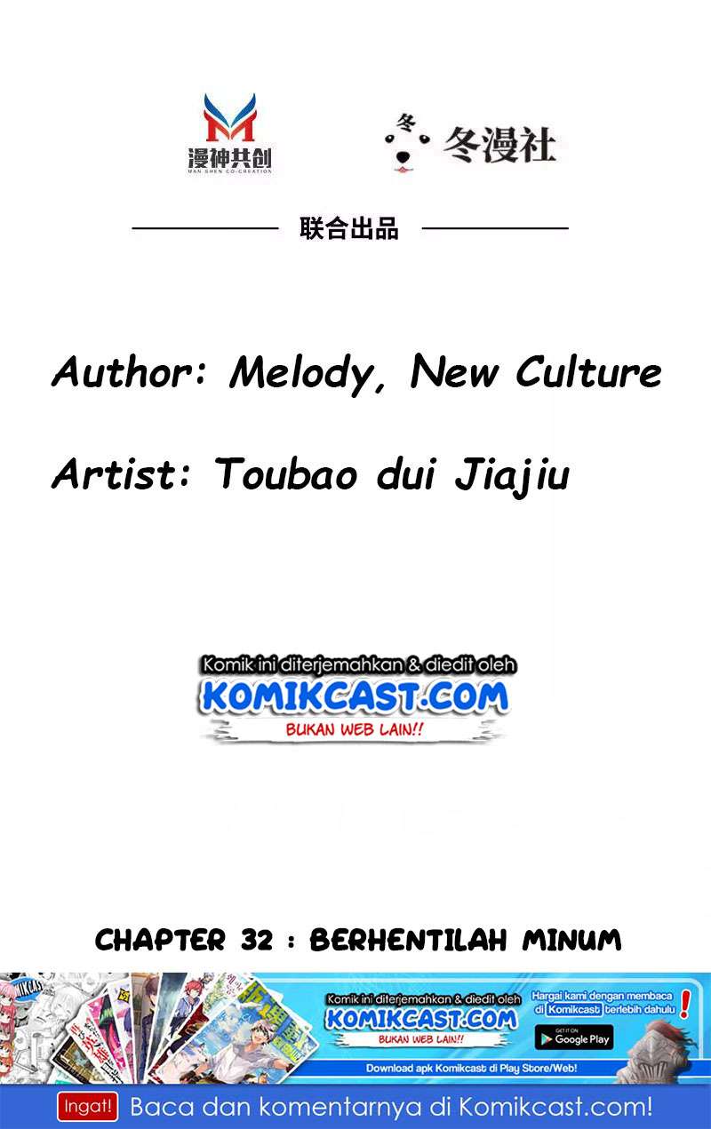 My Wife is Cold-Hearted Chapter 33 Gambar 3