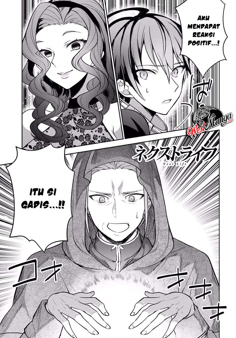 Baca Manga Next Life Chapter 11 Gambar 2