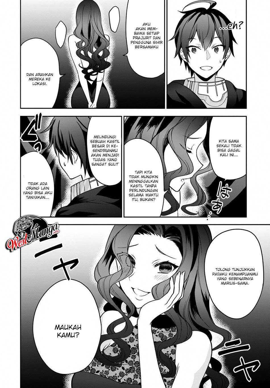 Next Life Chapter 11 Gambar 23