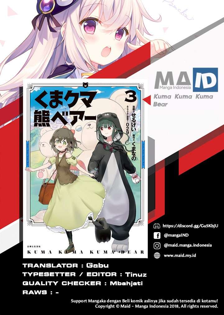 Baca Manga Kuma Kuma Kuma Bear Chapter 34 Gambar 2