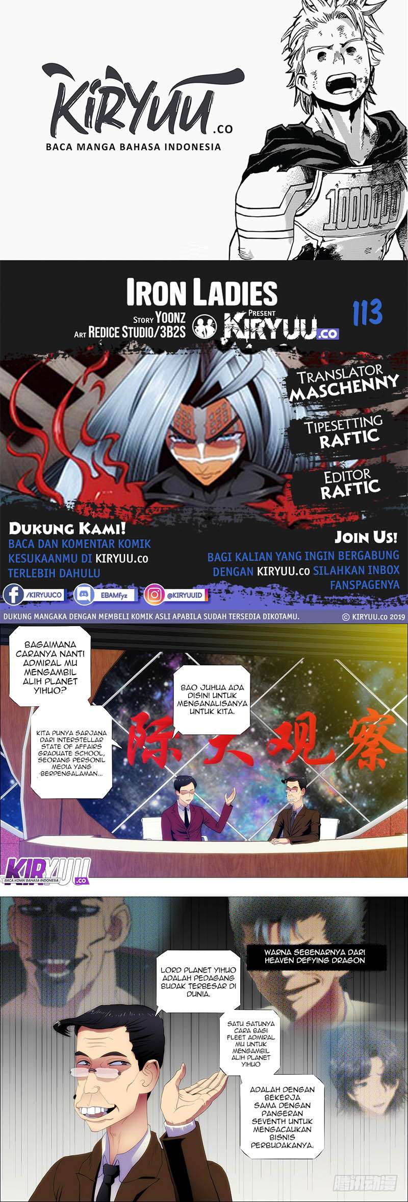 Baca Komik Iron Ladies Chapter 113 Gambar 1