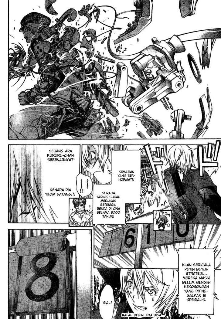 Air Gear Chapter 178 Gambar 7