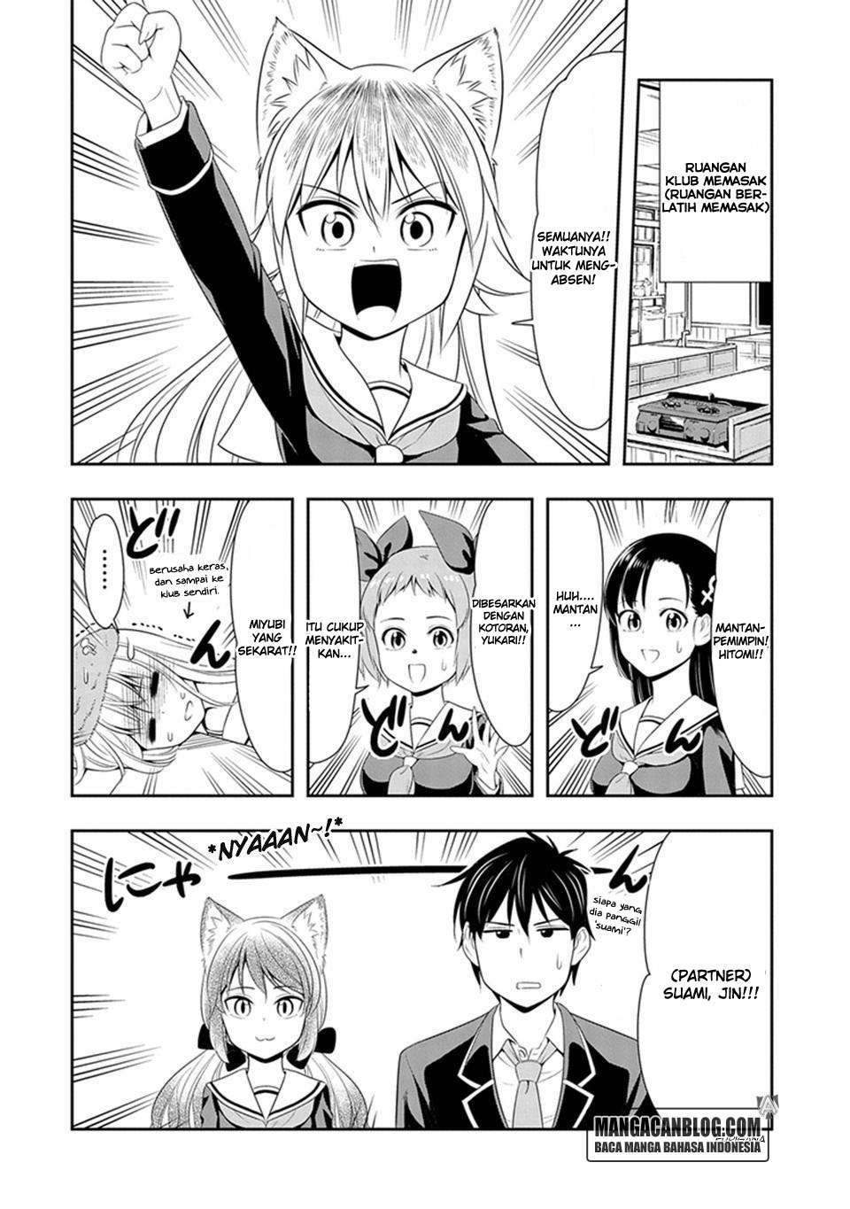 Murenase! Shiiton Gakuen Chapter 05 Gambar 4