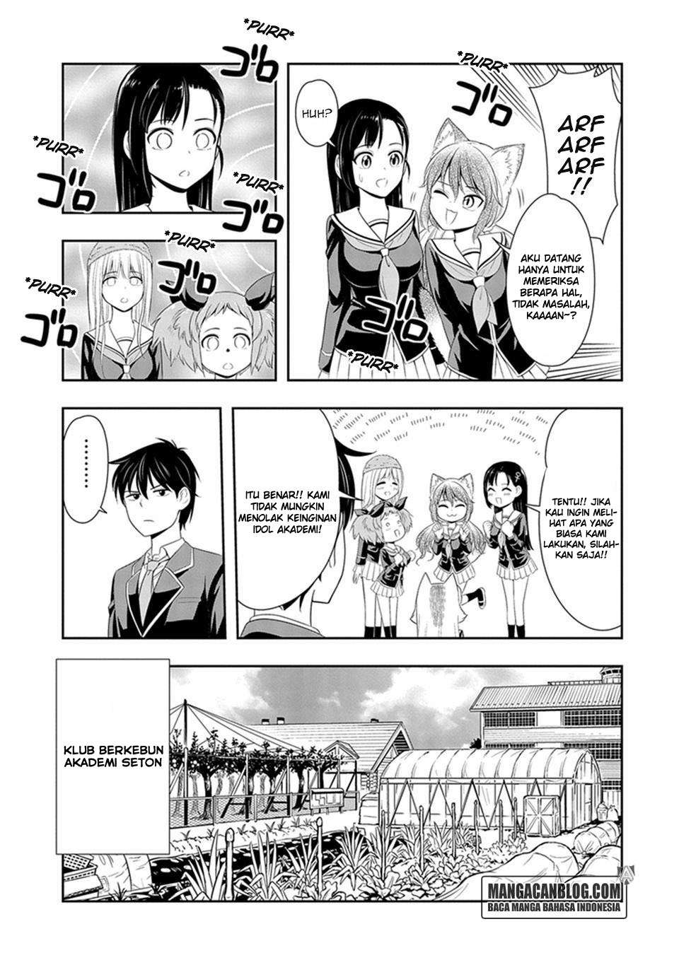 Murenase! Shiiton Gakuen Chapter 05 Gambar 7