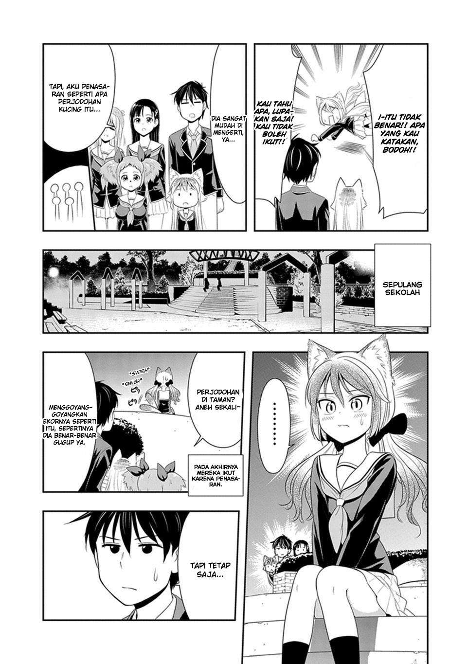 Murenase! Shiiton Gakuen Chapter 05.5 Gambar 3