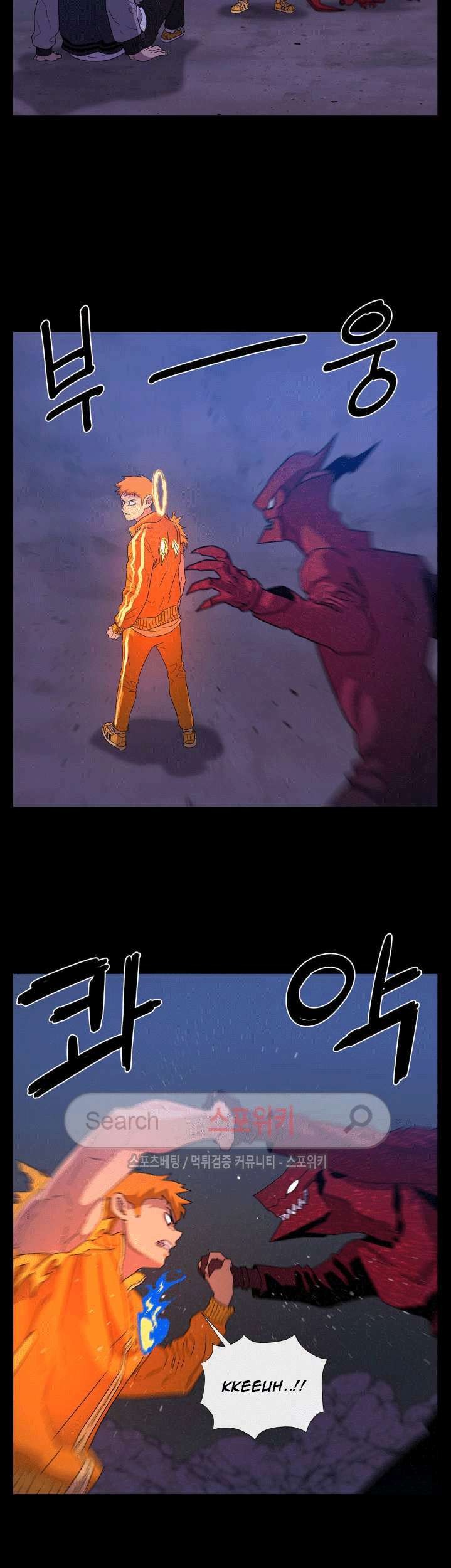 The Devil Boy Chapter 50 Gambar 47