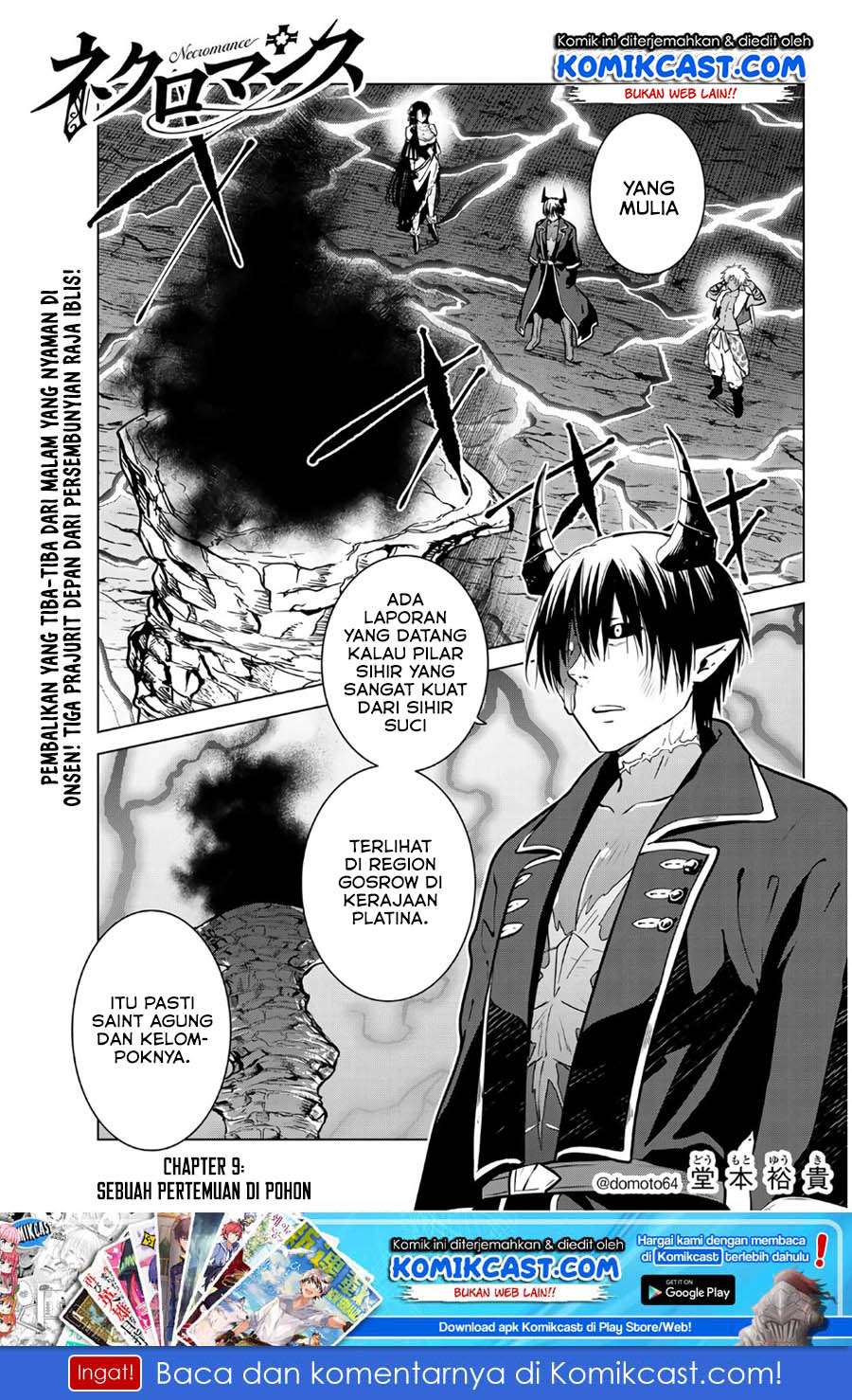 Baca Manga Necromance Chapter 09 Gambar 2