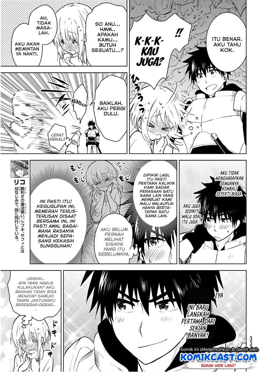 Necromance Chapter 09 Gambar 8