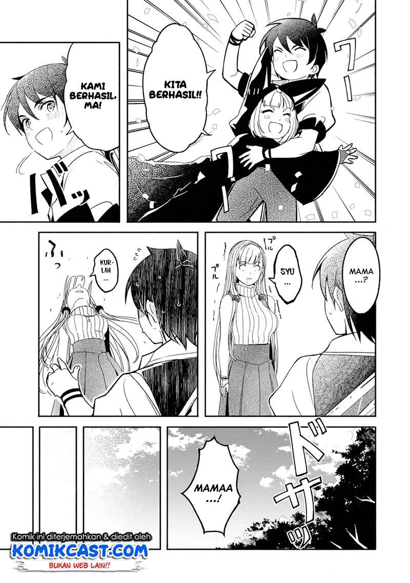 Mom, Please Don’t Come Adventuring With Me! Chapter 08.2 Gambar 10