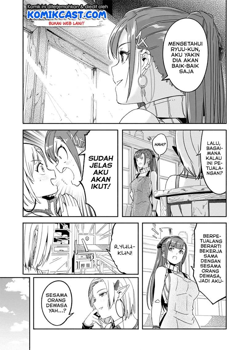 Mom, Please Don’t Come Adventuring With Me! Chapter 08.2 Gambar 14