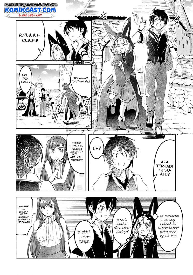 Mom, Please Don’t Come Adventuring With Me! Chapter 08.2 Gambar 15