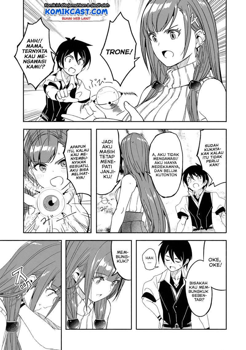 Mom, Please Don’t Come Adventuring With Me! Chapter 08.2 Gambar 16