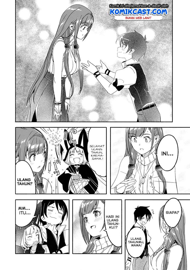 Mom, Please Don’t Come Adventuring With Me! Chapter 08.2 Gambar 17