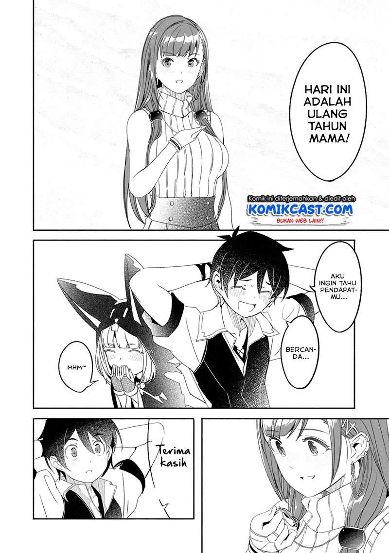 Mom, Please Don’t Come Adventuring With Me! Chapter 08.2 Gambar 19