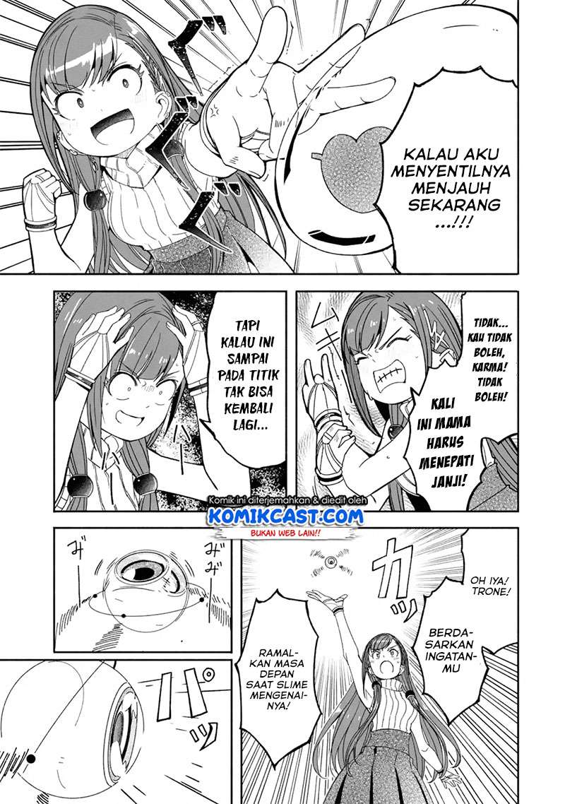 Mom, Please Don’t Come Adventuring With Me! Chapter 08.2 Gambar 4