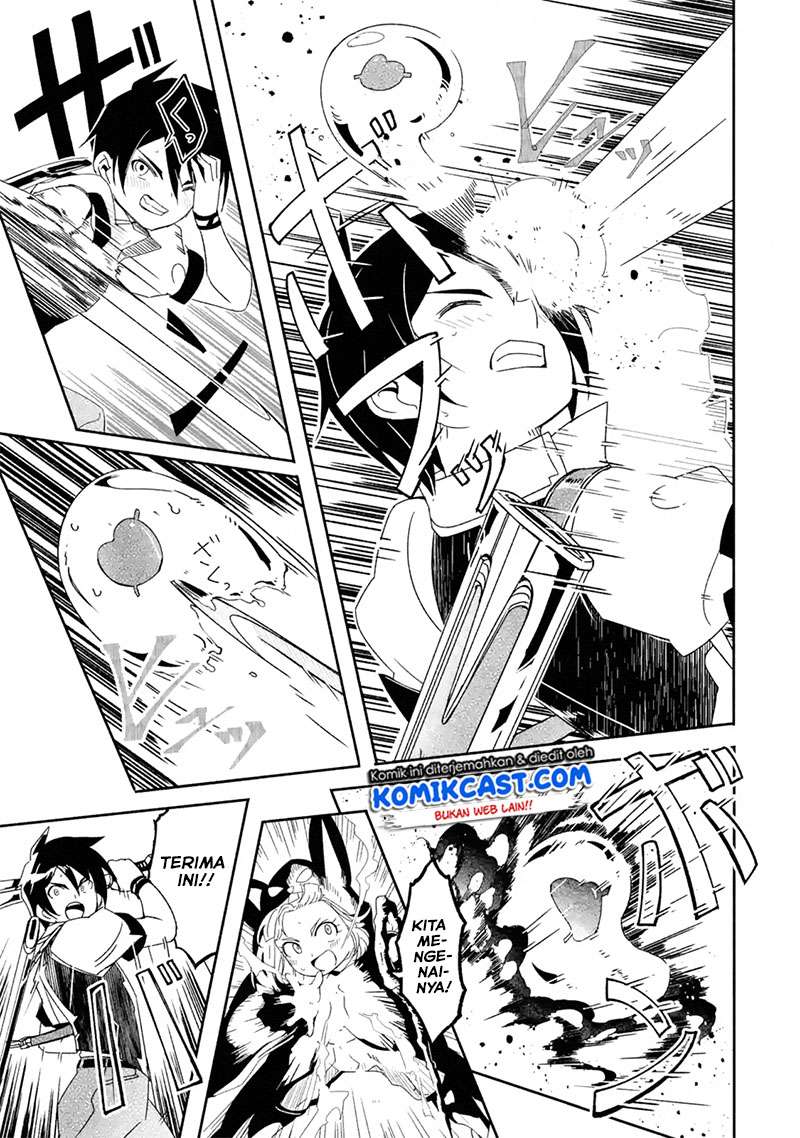 Mom, Please Don’t Come Adventuring With Me! Chapter 08.2 Gambar 8