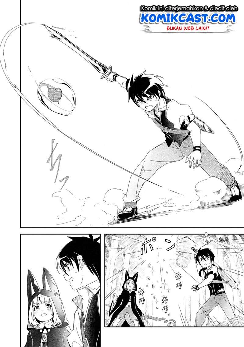 Mom, Please Don’t Come Adventuring With Me! Chapter 08.2 Gambar 9
