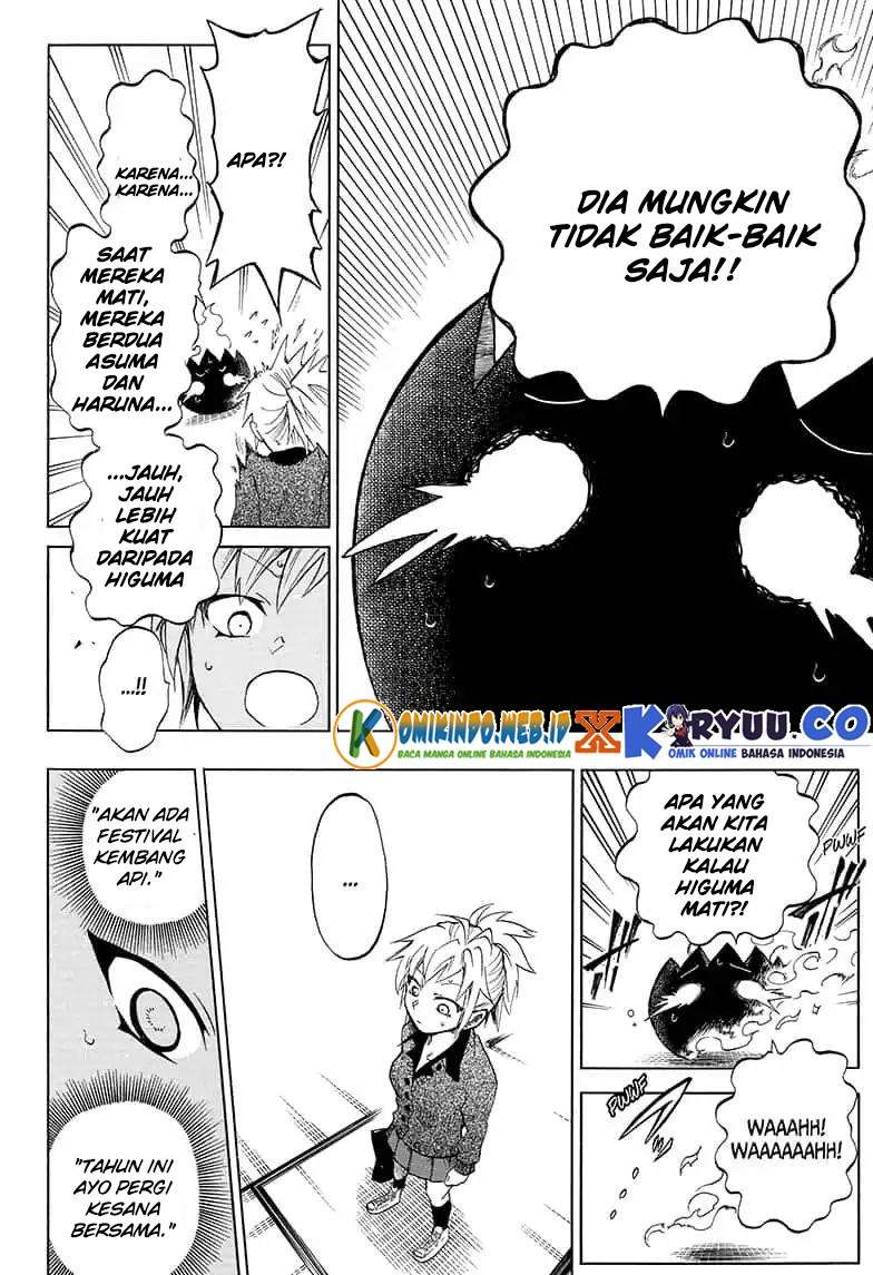 Gokutei Higuma Chapter 13 Gambar 9